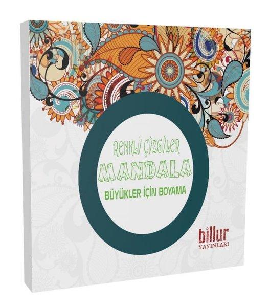 Renkli Çizgiler Mandala - Büyükler için Boyama | Billur (İnce Kapak)  - Resim 1