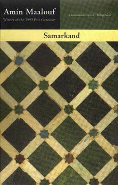 Samarkand | Abacus Paperback (İnce Kapak)  - Resim 1