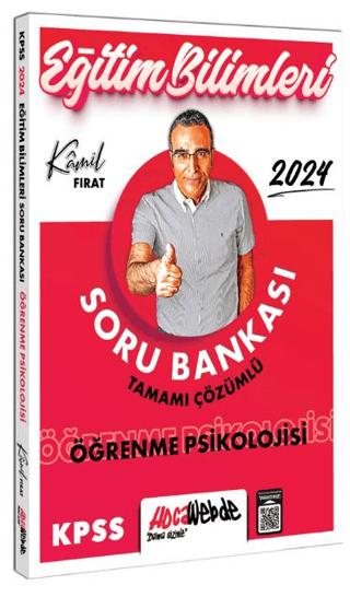 KPSS Eğitim Bilimleri Öğrenme Psikolojisi Tamamı Çözümlü Soru Bankası | HocaWebde Yayınları (Ciltsiz)  - Resim 1