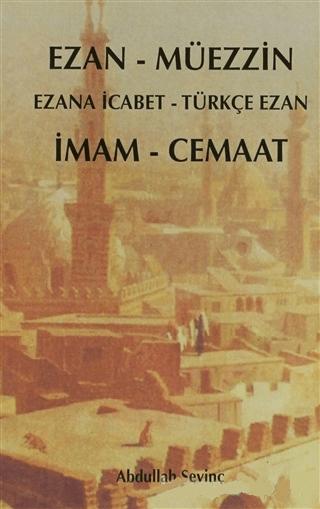 Ezan - Müezzin / İmam Cemaat | Gonca Yayınevi (Ciltsiz)  - Resim 1