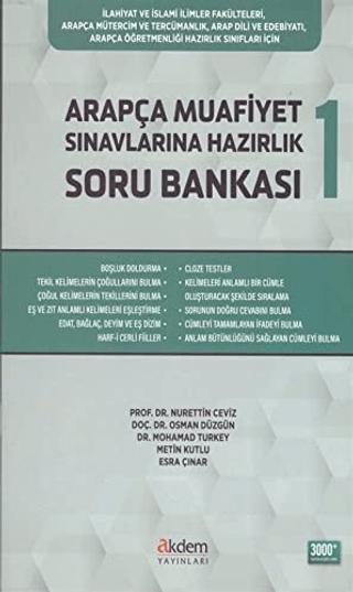 Arapça Muafiyet Sınavlarına Hazırlık Soru Bankası 1