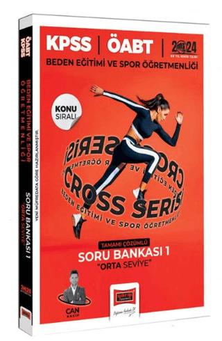 2024 KPSS ÖABT Beden Eğitimi ve Öğretmenliği Cross Serisi Soru Bankası (Orta Seviye) | Yargı Yayınevi (Ciltsiz)  - Resim 1