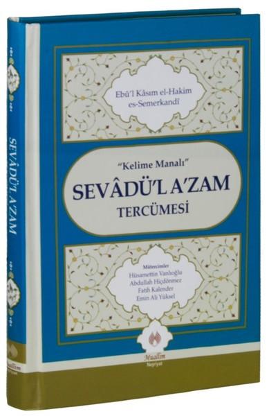 Sevadü'l A'zam Tercümesi | Muallim Neşriyat (Ciltli)  - Resim 1