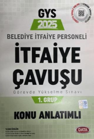 2025 Belediye İtfaiye Çavuşu GYS 1. Grup Konu Anlatımlı | Data Yayınları (Ciltsiz)  - Resim 1