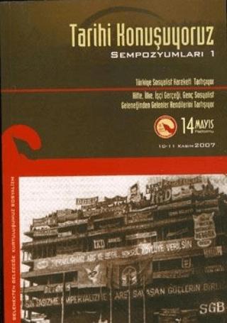 Tarihi Konuşuyoruz Sempozyumları 1 | Doğu Kitabevi (Ciltsiz)  - Resim 1