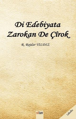 Di Edebiyata Zarokan De Çirok | Sitav Yayınevi (Ciltsiz)  - Resim 1