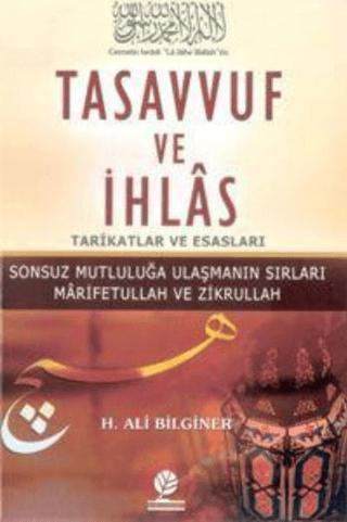 Tasavvuf ve İhlas