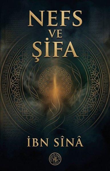 Nefs ve Şifa | Hatem-ül Enbiya Yayıncılık (İnce Kapak)  - Resim 1