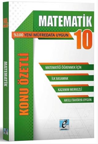 10. Sınıf Matematik Konu Özetli Soru Bankası | E-Kare Yayınları (Ciltsiz)  - Resim 1