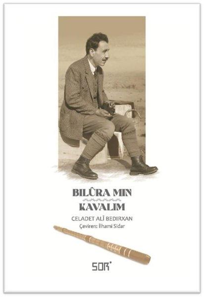 Bilura Mın - Kavalım | Sor Kitap (İnce Kapak)  - Resim 1