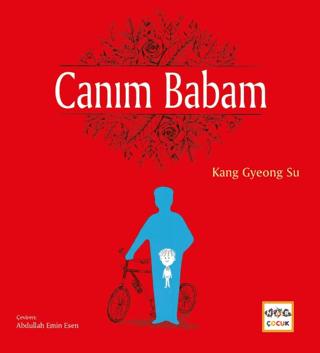Canım Babam | Nar Çocuk (Ciltsiz)  - Resim 1