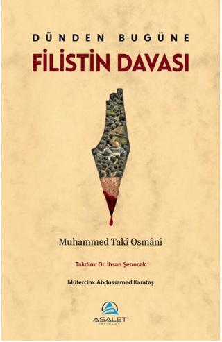 Dünden Bugüne Filistin Davası | Asalet Yayınları (Ciltsiz)  - Resim 1
