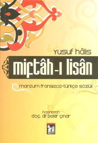 Miftah-ı Lisan | Altın Post Yayıncılık (Ciltsiz)  - Resim 1