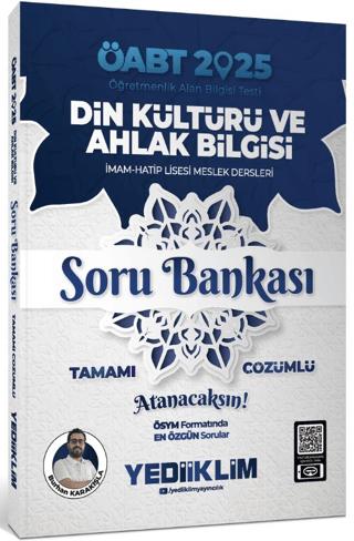 2025 ÖABT Din Kültürü ve Ahlak Bilgisi Soru Bankası | Yediiklim Yayınları (Ciltsiz)  - Resim 1