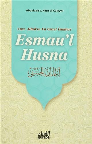 Esmau'l Hüsna
