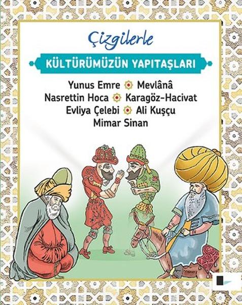 Çizgilerle Kültürümüzün Yapıtaşları | Gölgeler Kitap (İnce Kapak)  - Resim 1