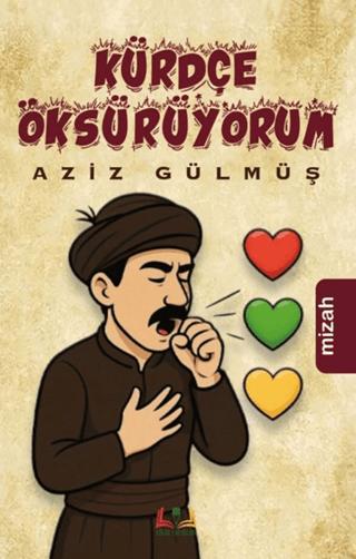 Kürdçe Öksürüyorum | Sidar Yayınları (Ciltsiz)  - Resim 1