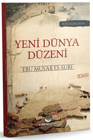 Yeni Dünya Düzeni