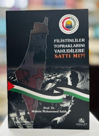 Filistinliler Topraklarını Yahudilere Sattı mı? | Asalet Yayınları (Ciltsiz)  - Resim 1