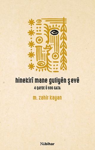 Hinekiri mane guliyen şeve
