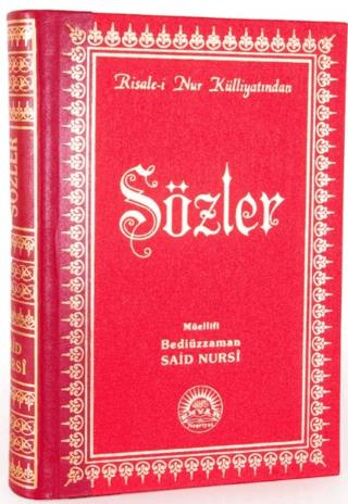 Sözler (Büyük Boy - Sırtı Deri) | Envar Neşriyat (Ciltli)  - Resim 1