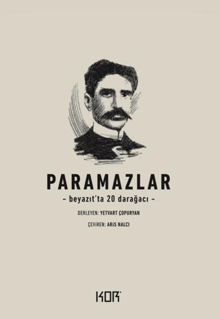 Paramazlar