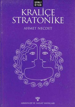 Şiirli Oyun - Kraliçe Stratonike | Arkeoloji ve Sanat Yayınları (Ciltsiz)  - Resim 1