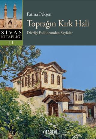Toprağın Kırk Hali | Kitabevi Yayınları (Ciltsiz)  - Resim 1