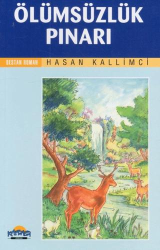 Ölümsüzlük Pınarı