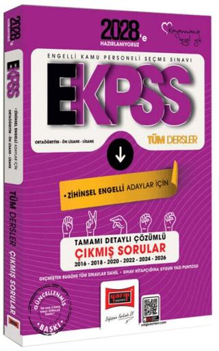 2028 EKPSS Ortaöğretim - Ön Lisans - Lisans Tüm Dersler Zihinsel Engelli Adaylar İçin Tamamı Detaylı Çözümlü 10 Yıl Çıkmış Sorular | Yargı Yayınevi (Ciltsiz)  - Resim 1