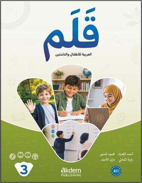 Qalam (3) A1.1 | Akdem Yayınları (İnce Kapak)  - Resim 1