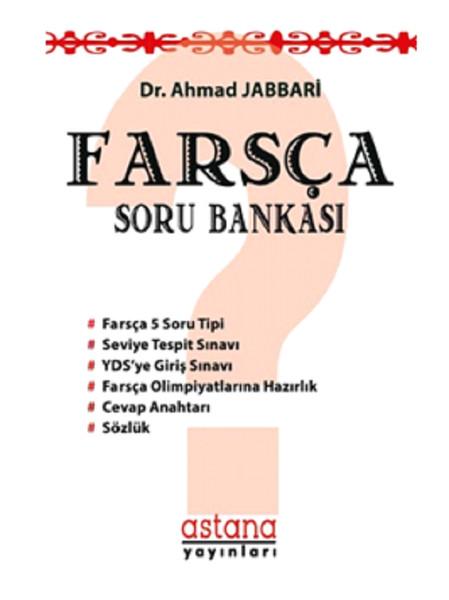 Farsça Soru Bankası | Astana Yayınları (İnce Kapak)  - Resim 1