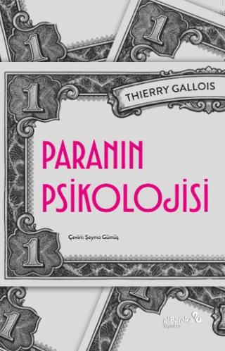 Paranın Psikolojisi | Albaraka Yayınları (Ciltsiz)  - Resim 1