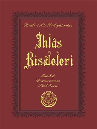 İhlas Risaleleri (Çanta Boy) | Tenvir Neşriyat (Ciltsiz)  - Resim 1