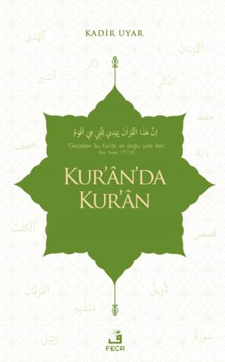 Kur'an'da Kur'an