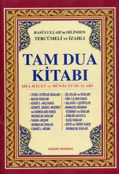 Tam Dua Kitabı | Huzur Yayınevi - İslam Dizisi (İnce Kapak)  - Resim 1