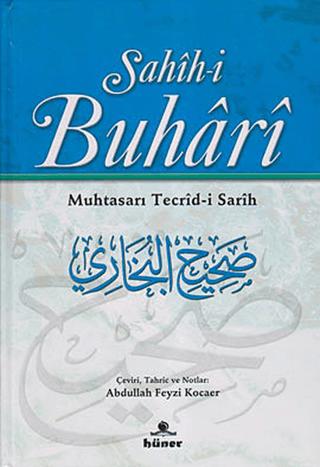 Sahih-i Buhari (2 Cilt Takım Şamua)