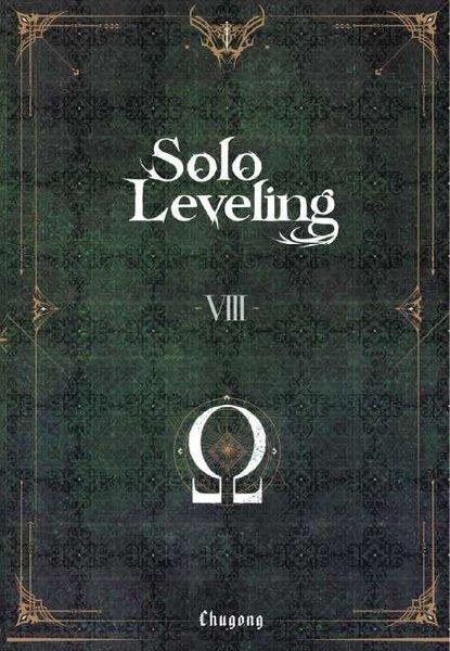 Solo Leveling Novel Cilt - 8 | Komik Şeyler (İnce Kapak)  - Resim 1