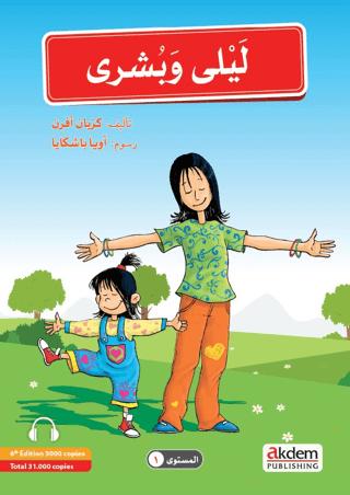 Akdem Arapça Hikayeler (5 Kitap Takım) | Akdem Yayınları (Ciltsiz)  - Resim 1