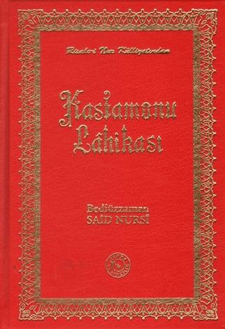 Kastamonu Lahikası (Orta Boy)