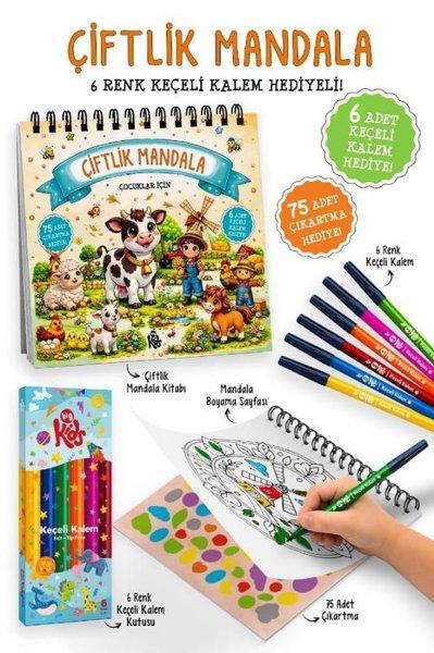 Çocuklar İçin Çiftlik Mandala - 6 Renk Keçeli Kalem ve 75 Adet Çıkartma Hediye! 3+ | Bigkids Yayınları (İnce Kapak)  - Resim 1