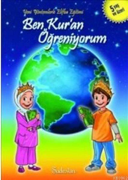 Ben Kur'an Öğreniyorum | Fidan Yayınları (İnce Kapak)  - Resim 1