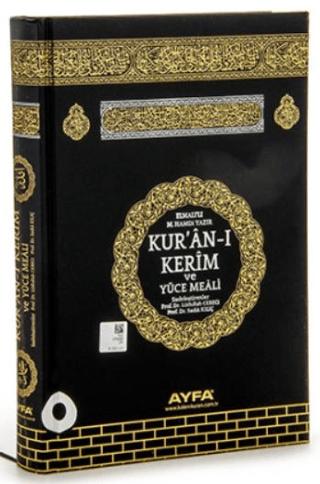 Ayfa172 Mühürlü Kabe Desenli Orta Boy Kur'an-ı Kerim Mealli