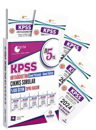 KPSS Ortaöğretim GYGK Son 5 Yıl Tıpkı Basım Çıkmış Sorular | Kurul Yayıncılık (Ciltsiz)  - Resim 1