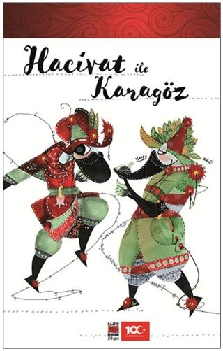 Hacivat ile Karagöz | Elips Kitap (Ciltsiz)  - Resim 1