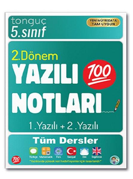 5. Sınıf Yazılı Notları 2. Dönem 1 ve 2. Yazılı Tüm Dersler | Tonguç Akademi (İnce Kapak)  - Resim 1