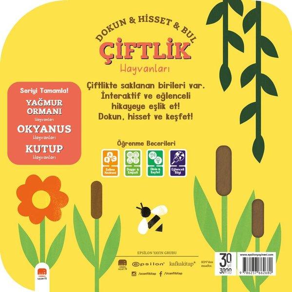 Çiftlik Hayvanları: Dokun - Hisset - Bul | Uçan Fil (Ciltli)  - Resim 2