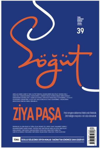 Söğüt - Türk Edebiyatı Dergisi Sayı 39 / Mayıs - Haziran 2026 | Söğüt Dergisi Yayınları (Ciltsiz)  - Resim 1
