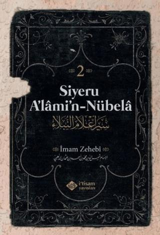 Siyeru Alamin Nübela Tercümesi (2. Cilt) | İtisam Yayınları (Ciltli)  - Resim 1
