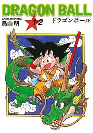 Dragon Ball 1&2